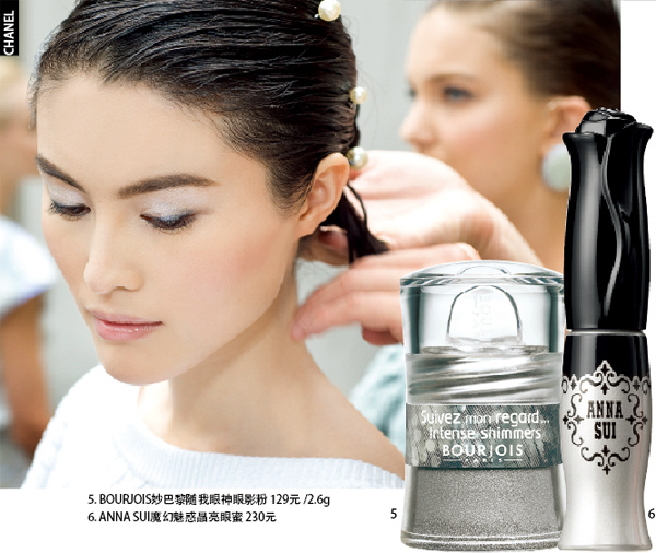 再大胆一点，2012流行色！-2-银色妆-2