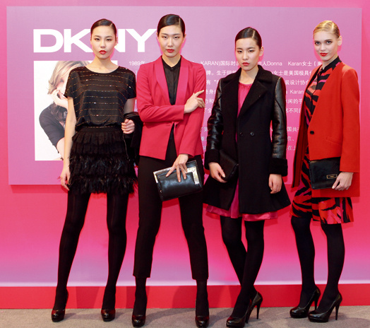 DKNY Resort12-13 SKP-1