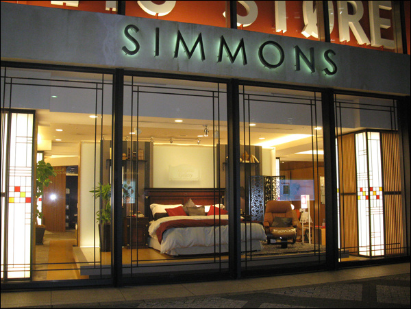 一张叫作 &ldquo;席梦思&rdquo;的床垫&mdash;&mdash;Simmons席梦思...