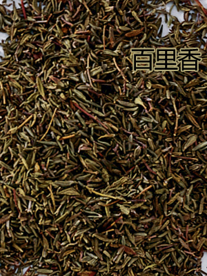 在花草茶中休息片刻-2-10款健康花草茶-3-百里香