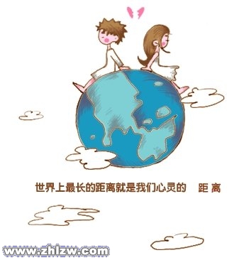 拉近心灵距离别说“不知道”(1)