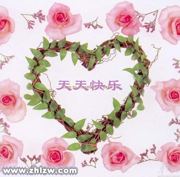 真诚友善的话语和态度也是营养(第2页)