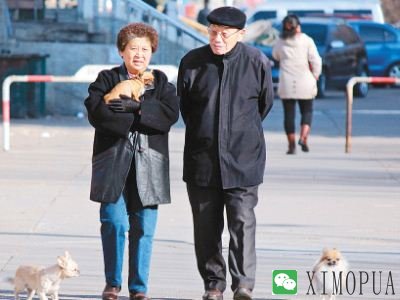 老人行走慢可能是抑郁